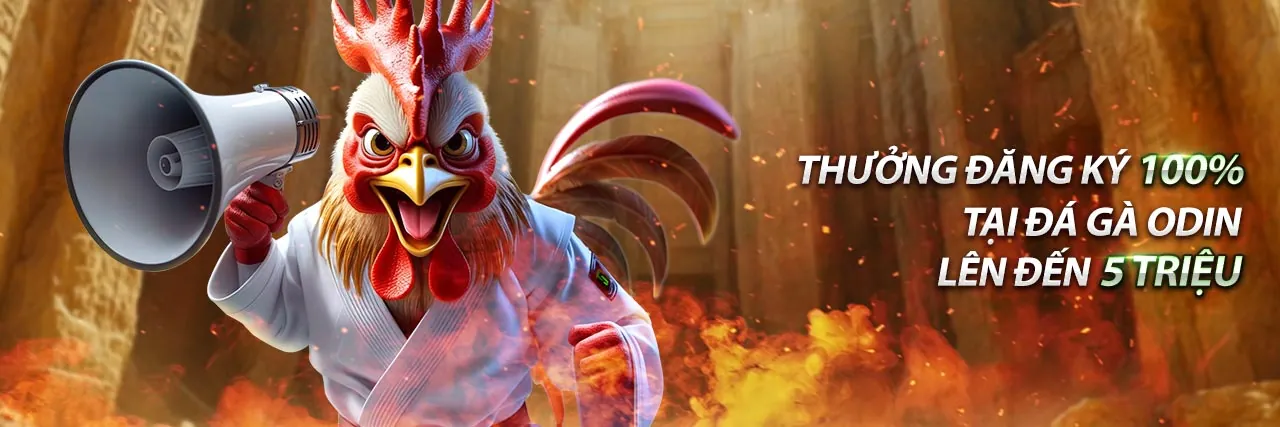 Hình ảnh chính của trò chơi bắn cá AX88